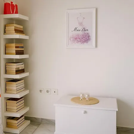 شقة Fairy بورتو خيلي